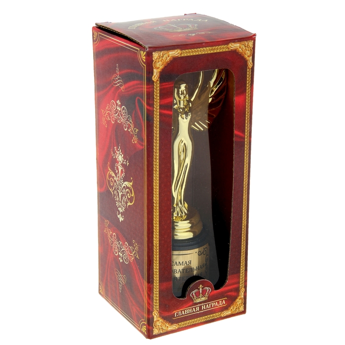 Фигура Ника "Самая очаровательная и обаятельная"