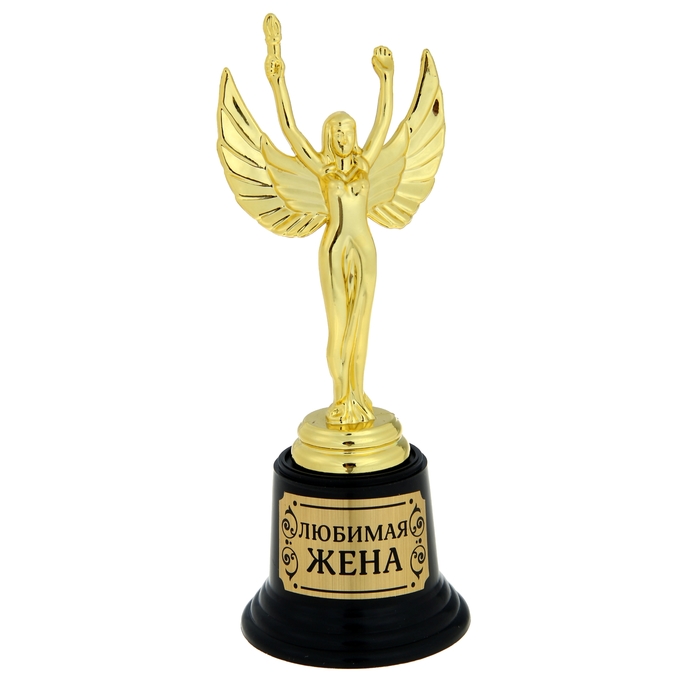 Фигура Ника "Любимая жена"