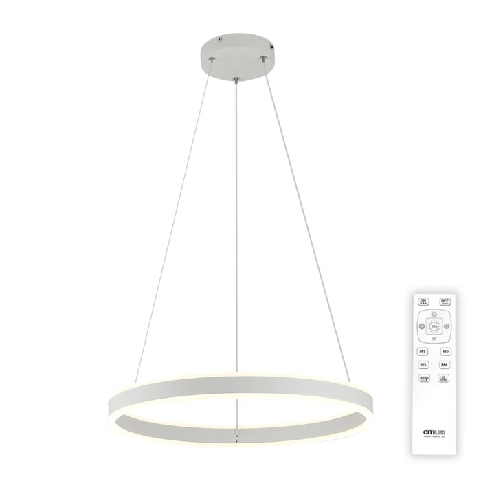 Светильник подвесной Citilux «Дуэт» CL719500, 50х50х17 см, 1х53Вт, LED, цвет белый