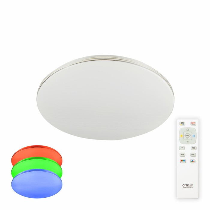 Светильник накладной Citilux «Симпла» CL714330G, 1х33Вт, LED, цвет белый потолочный светильник citilux симпла cl714k680g