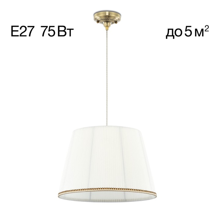 

Светильник подвесной Citilux «Вена» CL402030, 42х42х35 см, 1х75Вт, E27, цвет коричневый