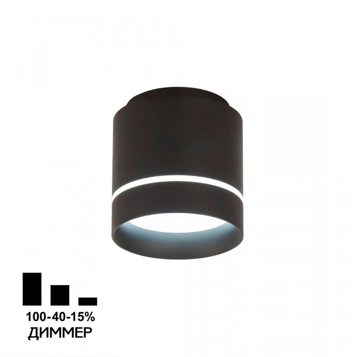 Светильник накладной Citilux «Борн» CL745021N, 9,8х9,8х10,2 см, 1х12Вт, LED, цвет черный