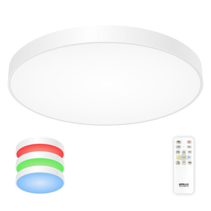 

Светильник накладной Citilux «Купер» CL724105G0, 60х60х5,5 см, 1х105Вт, LED, цвет белый