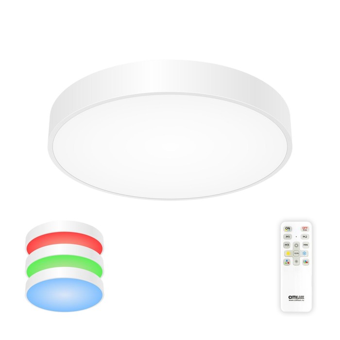 Светильник накладной Citilux «Купер» CL72470G0, 40х40х5,5 см, 1х70Вт, LED, цвет белый потолочный светильник citilux купер cl724k95g0