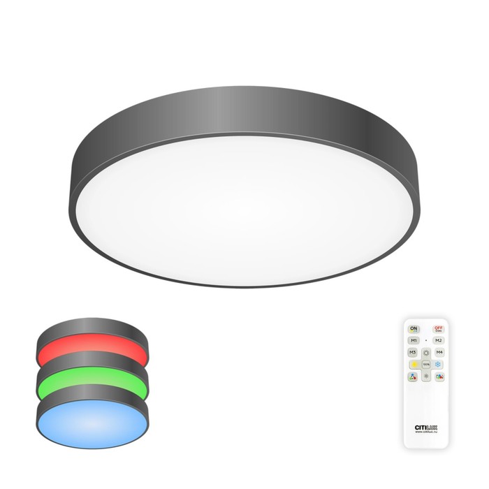 Светильник накладной Citilux «Купер» CL72470G1, 40х40х5,5 см, 1х70Вт, LED, цвет черный потолочный светильник citilux купер cl724k95g0