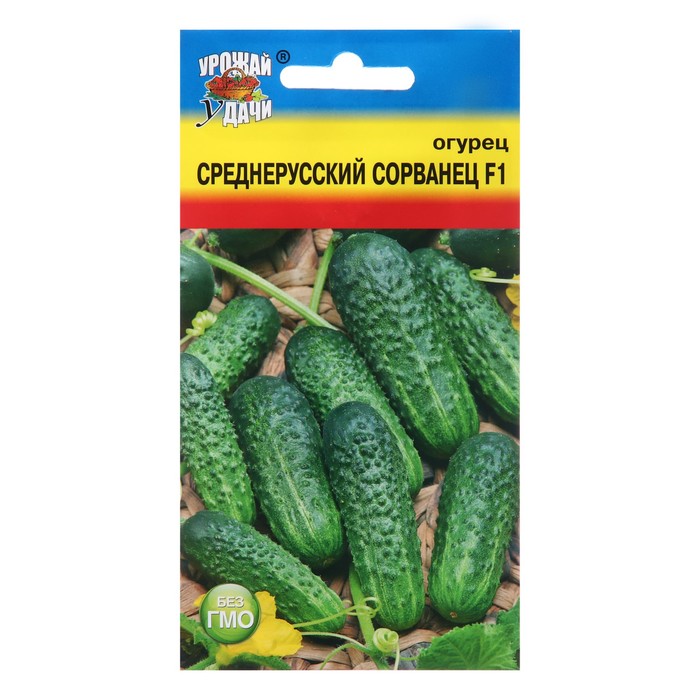 

Семена Огурец "Среднерусский сорванец", F1