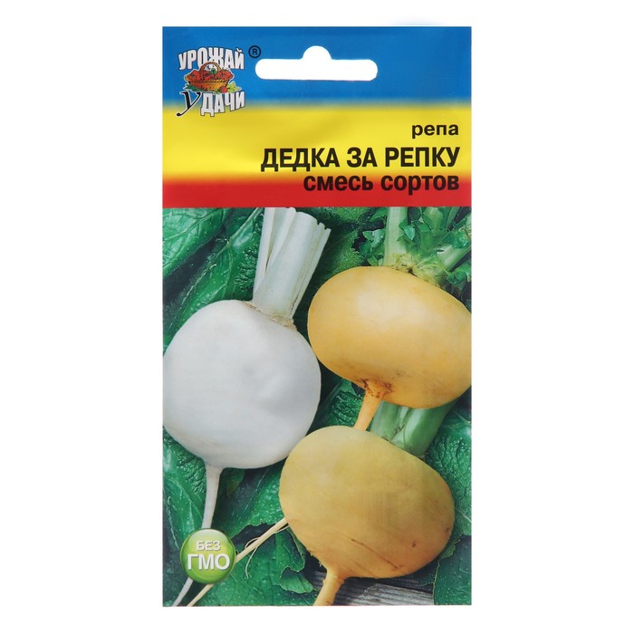 

Семена Репа "ЗА РЕПКУ", смесь