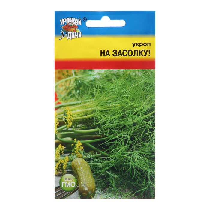 

Семена Укроп "На засолку"