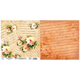 

Бумага для скрапбукинга «Ноты», 30.5 × 30.5 см, 180 г/м