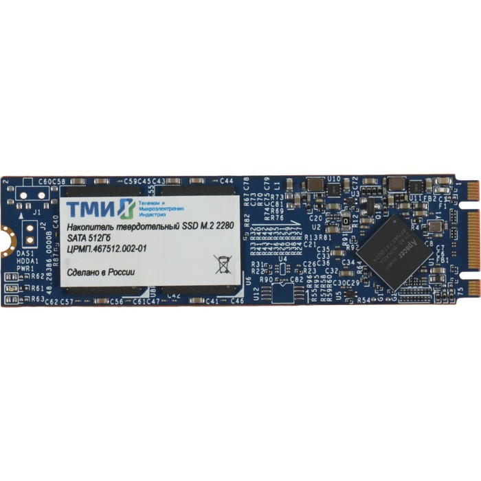 

Накопитель SSD ТМИ SATA III 512GB ЦРМП.467512.002-01 M.2 2280 3.59 DWPD