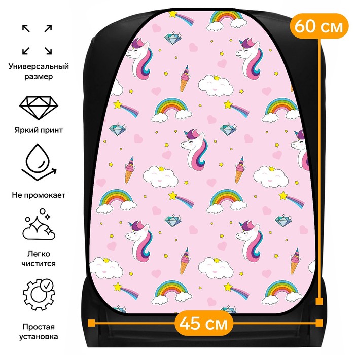 

Накидка на сиденье автомобильное Cartage Розовое настроение2, ПВХ, 60 х 45 см, европодвес