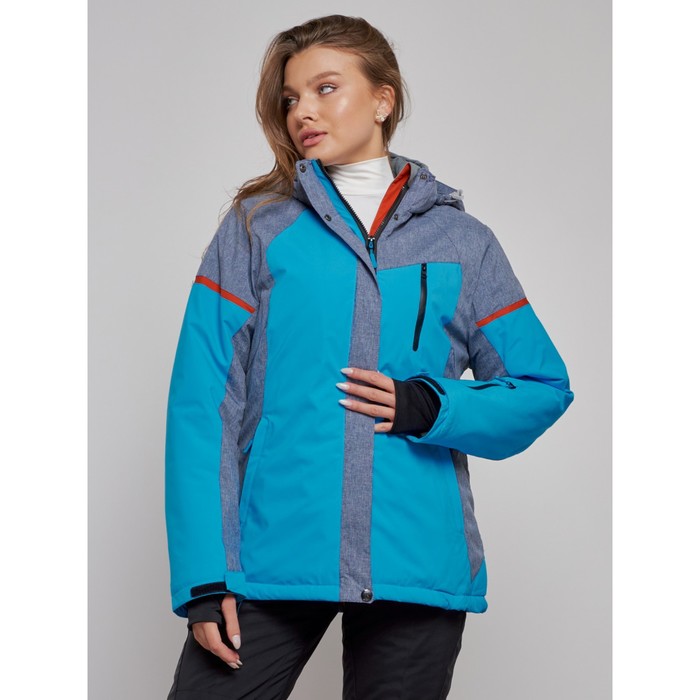 Куртка горнолыжная женская зимняя, размер 52, цвет синий