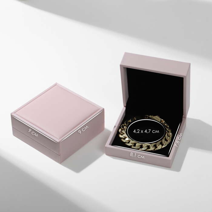 Футляр под браслеты/часы «Квадро» классический, 9×9, цвет светло-розовый