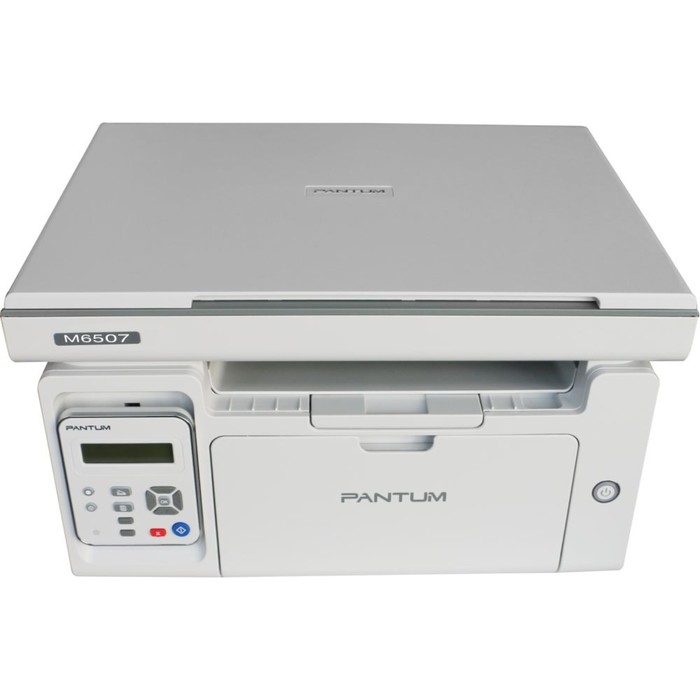 

МФУ лазерный Pantum M6507 A4 серый