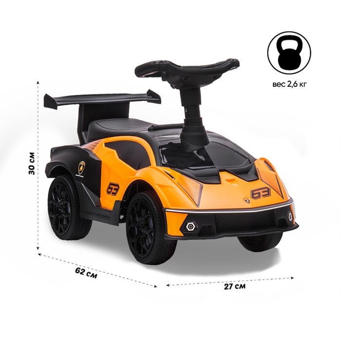 Каталка Sweet Baby Lamborghini 660, цвет оранжевый