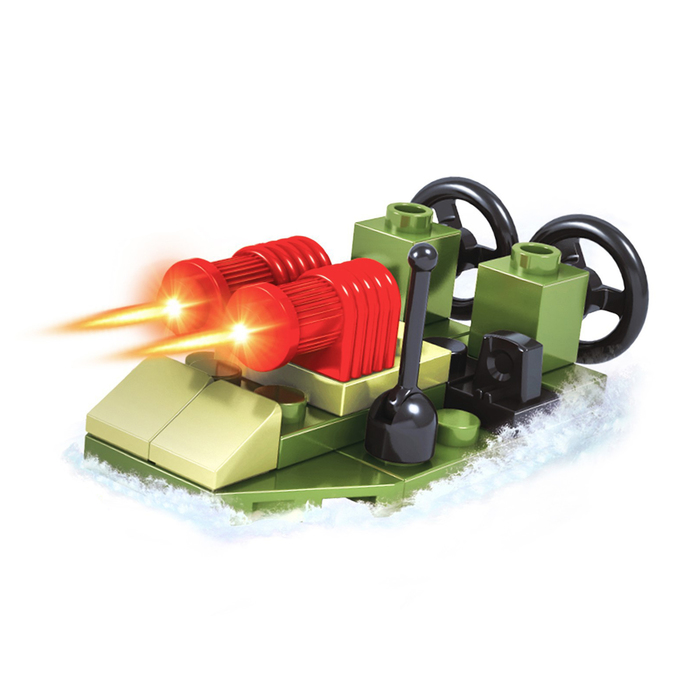 

Конструктор «Армия», 18 деталей, в пакете