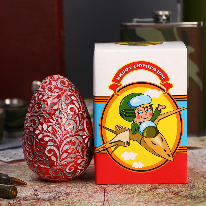 яйцо шоколадное золотое правило с новым годом с сюрпризом в ассортименте 90 г Кондитерское изделие АТЫ-БАТЫ яйцо с сюрпризом, 90 г