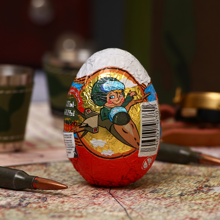 Кондитерское изделие АТЫ-БАТЫ яйцо с сюрпризом, 20 г яйцо шоколадное конфитрейд люкс с сюрпризом 20 г