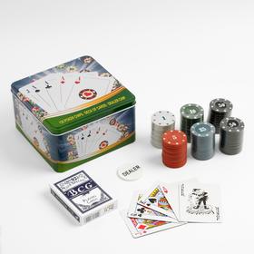 Покер, набор для игры (карты 54 шт, фишки 120 шт.), с номиналом, 15 х 15 см, микс Ош
