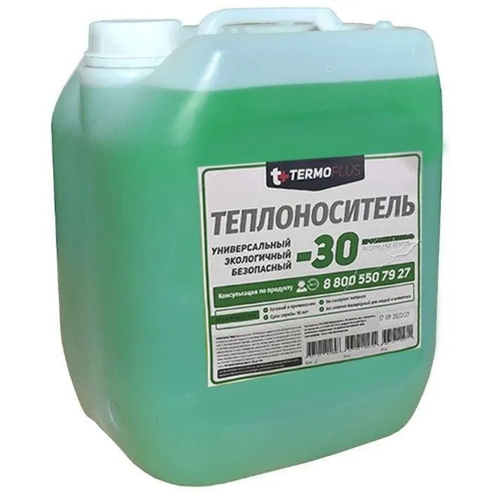 

Теплоноситель TERMOPLUS -30 ECO PROPYLENE, пропиленгликоль USP, 10 кг