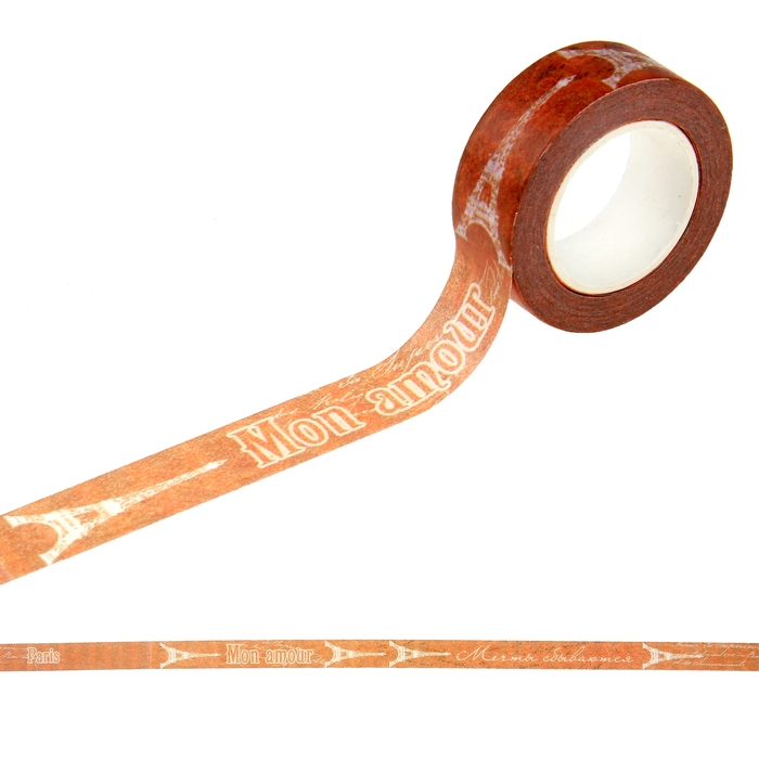 Клейкая лента декоративная "Мечты сбываются"