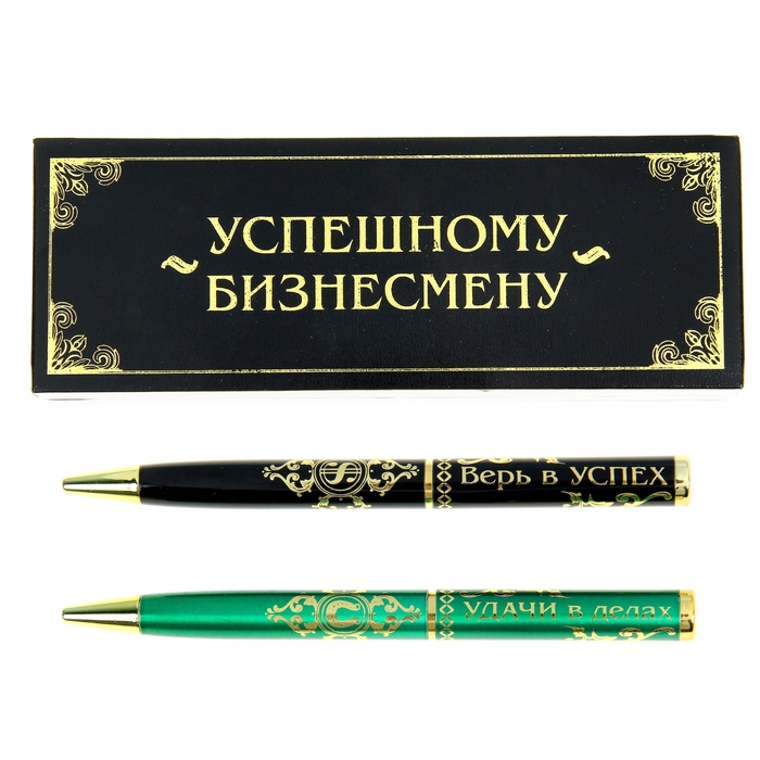 Набор из 2 ручек в подарочном футляре из экокожи "Успешному бизнесмену"