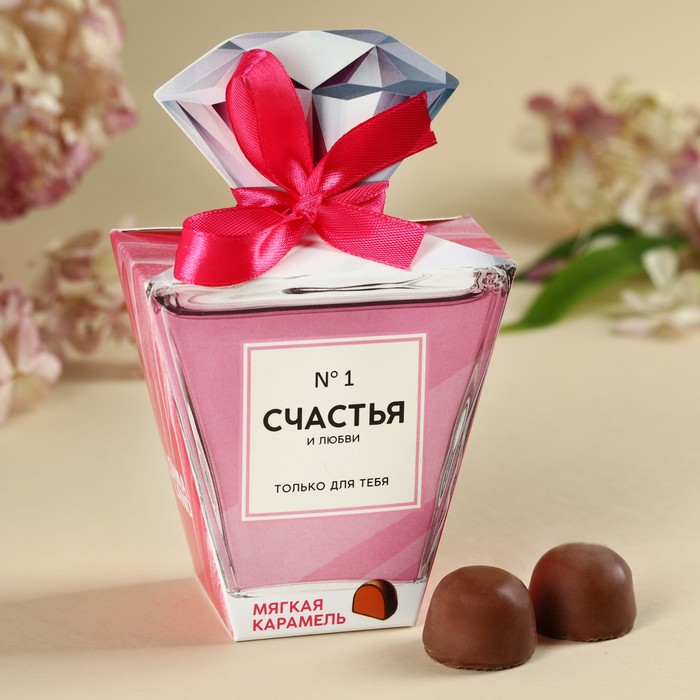 

Конфеты шоколадные «Счастья и любви», 60 г.