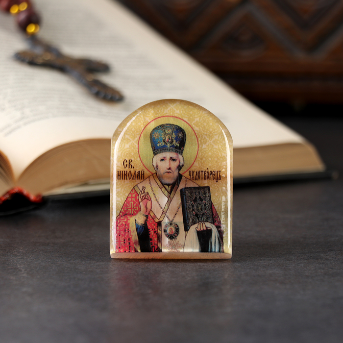 Икона Николай Чудотворец, селенит икона в ризе 11 13 2190009 объёмная николай чудотворец