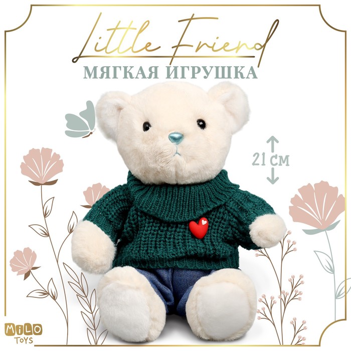 

Мягкая игрушка "Little Friend", мишка в зеленом свитере