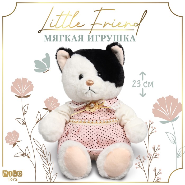 

Мягкая игрушка "Little Friend", кошечка в розовом платье