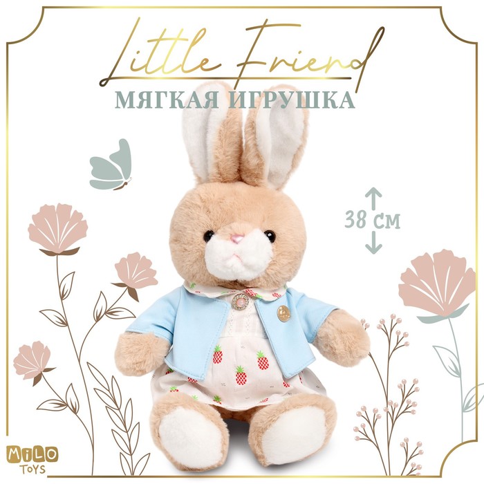 

Мягкая игрушка "Little Friend", зайка в платье и голубой кофточке