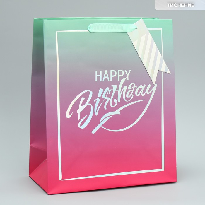 Пакет подарочный, упаковка, «Happy Birthday», 30.5 х 25.4 х 12.7 см