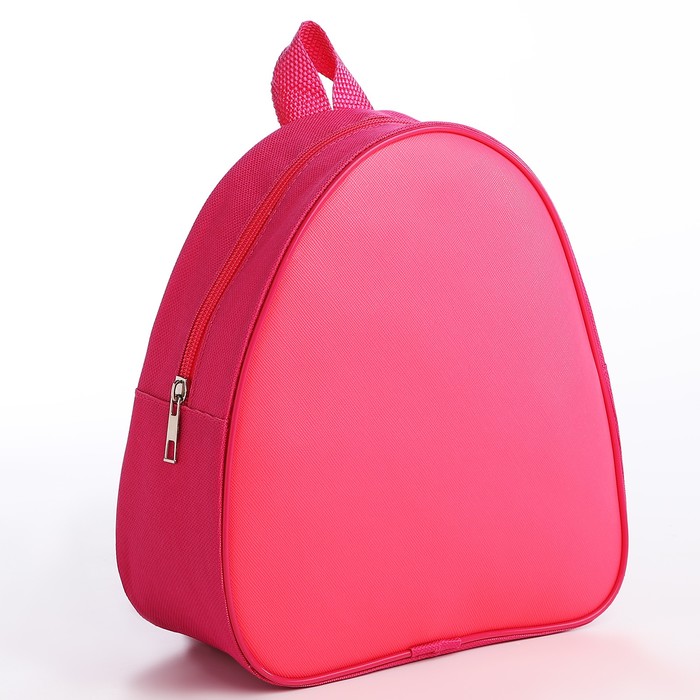 Рюкзак детский, 23*20,5 см, отдел на молнии,цвет розовый