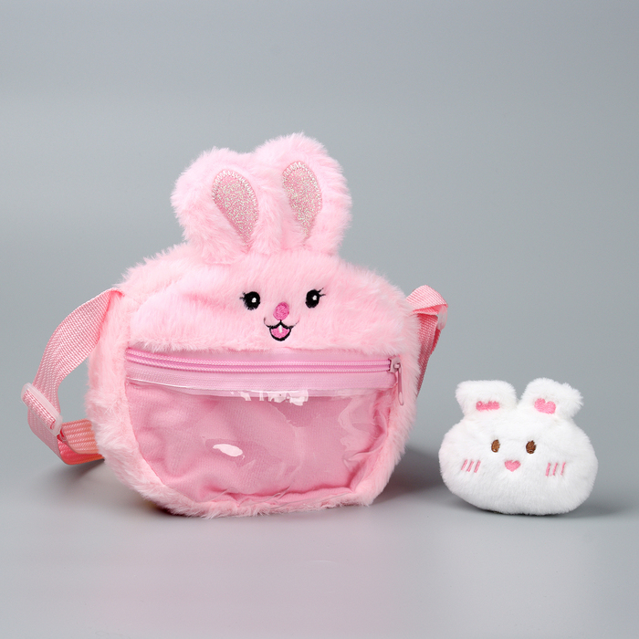цена Сумка детская «Зайка» с игрушкой внутри, 20 см, цвет розовый