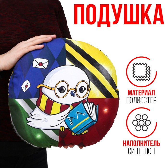 

Подушка "Сова"