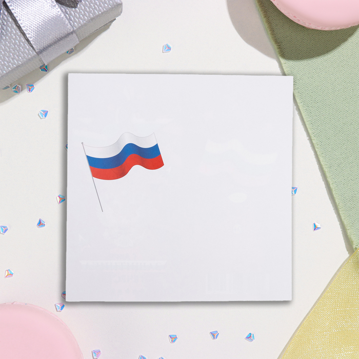 

Открытка-евро "23 Февраля! С Днём защитника Отечества!" конгрев, тиснение, 11х21,5 см