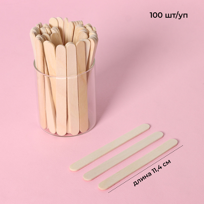 Палочки для мороженого деревянные Magistro, 11,4 см, 100 шт/уп 100 200 шт одноразовые деревянные ложки для мороженого