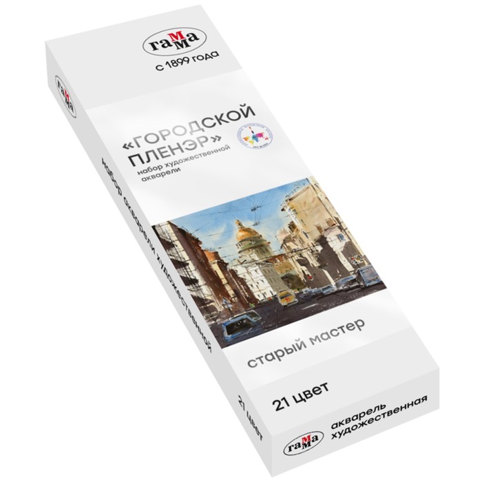

Акварель художественная набор кюветы 21цв*2.6мл Гамма Старый Мастер м/к IWS Городской пленэр