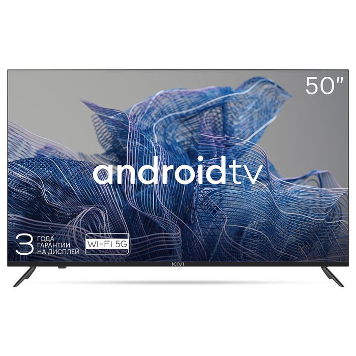 Телевизор LED Kivi 50 50U740NB черный 4K Ultra HD 60Hz DVB-T2 DVB-C USB WiFi Smart TV цена и фото