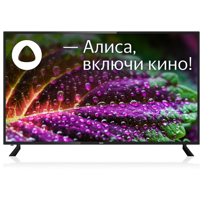 Телевизор LED BBK 55 55LEX-9201/UTS2C (B) черный 4K Ultra HD 60Hz DVB-T2 DVB-C DVB-S2 USB 1029533 телевизор bbk 55lex 9201 uts2c