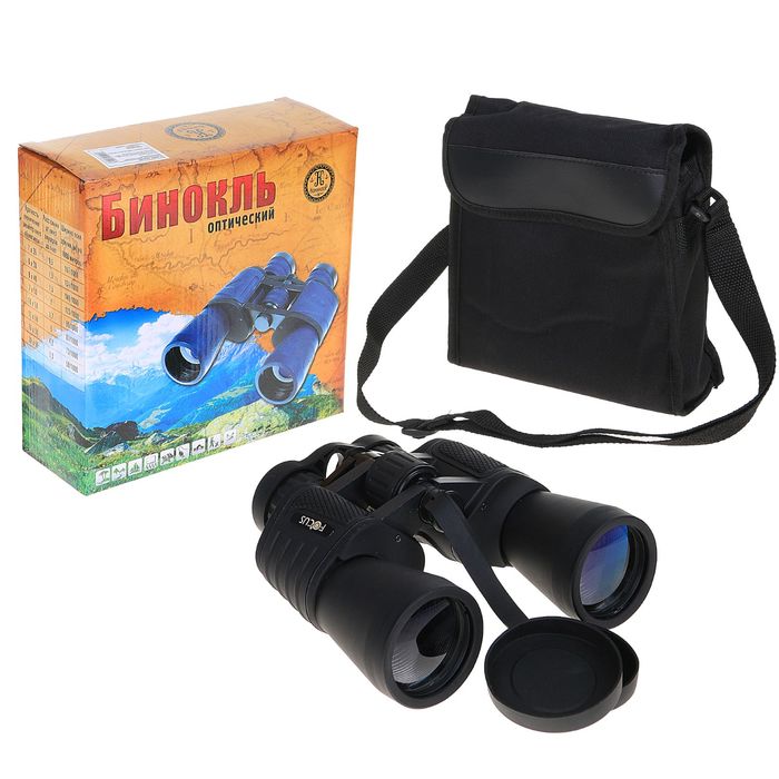 Бинокль сувенирный "Экипировка" 20х50, окуляр круглый