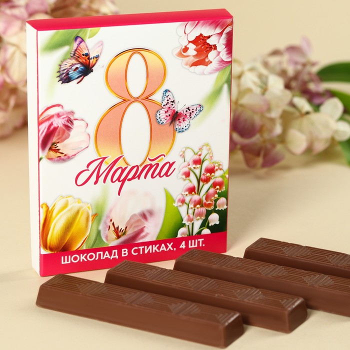 Шоколад в стиках «8 марта», 60 г. шоколад аленка в стиках 100 г