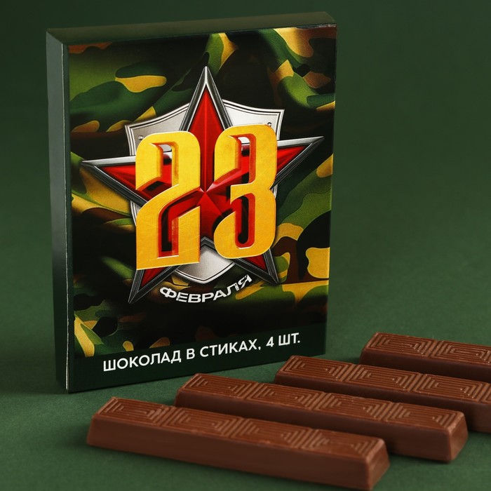 Шоколад в стиках «23 февраля», 60 г. шоколад аленка в стиках 100 г