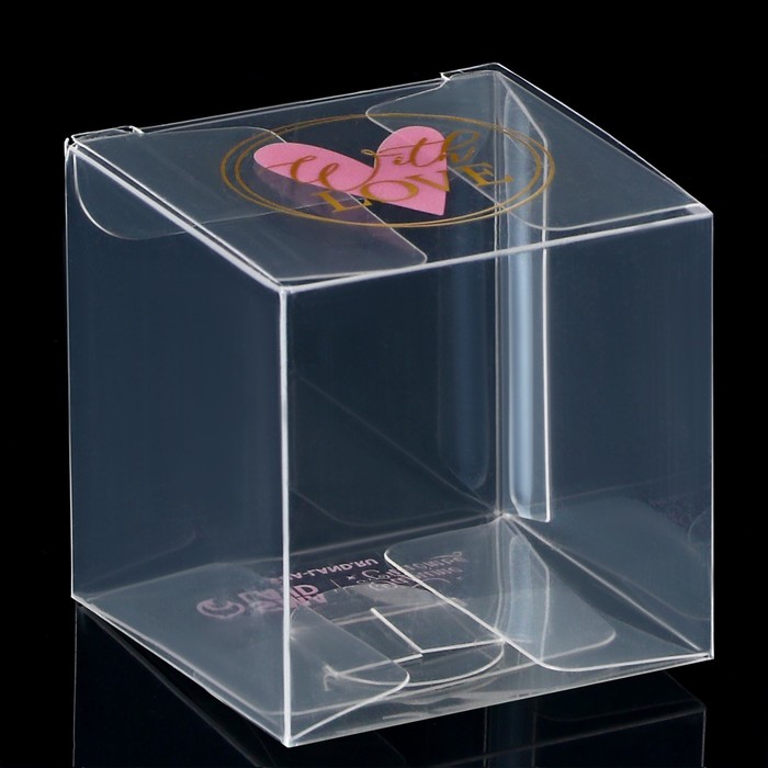 Коробка подарочная ПВХ, упаковка,«With love», 5 х 5 х 5 см коробка подарочная пвх упаковка ромашки 5 х 5 х 5 см