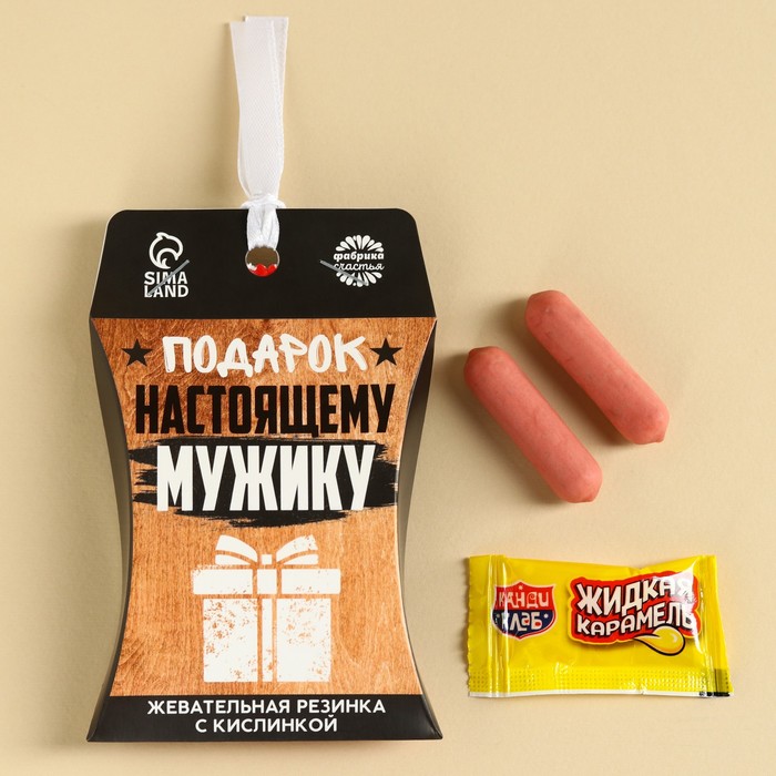 

Жевательная резинка «Подарок настоящему мужику», 12 г.