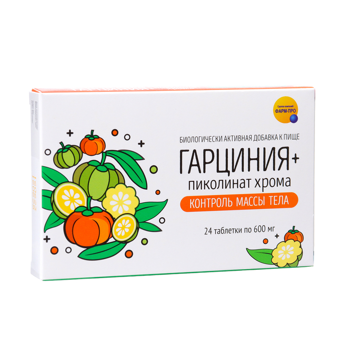 фото Гарциния + пиколинат хрома, контроль массы тела, 3 уп по 24 таблетки фарм-про