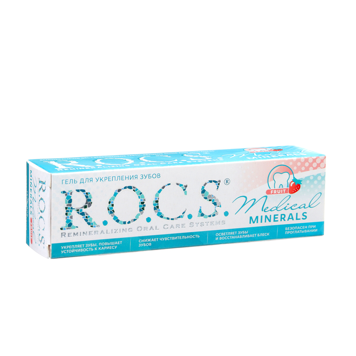 

Гель ROCS "МЕДИКАЛ Минералс" для укрепления зубов с фруктовым вкусом, 45 г