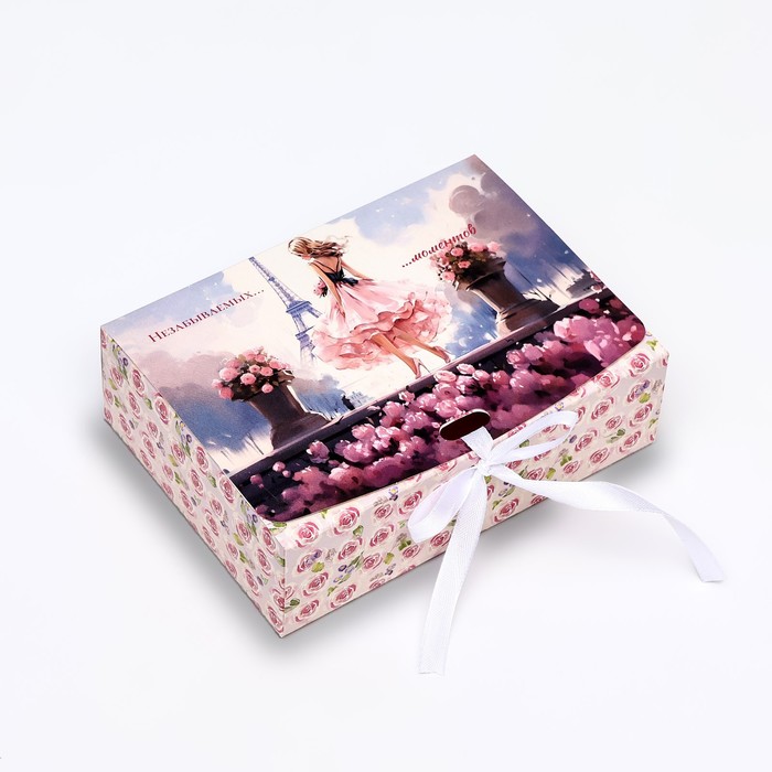 

Коробка складная "Незабываемых моментов" 16,5 х 12,5 х 5 см