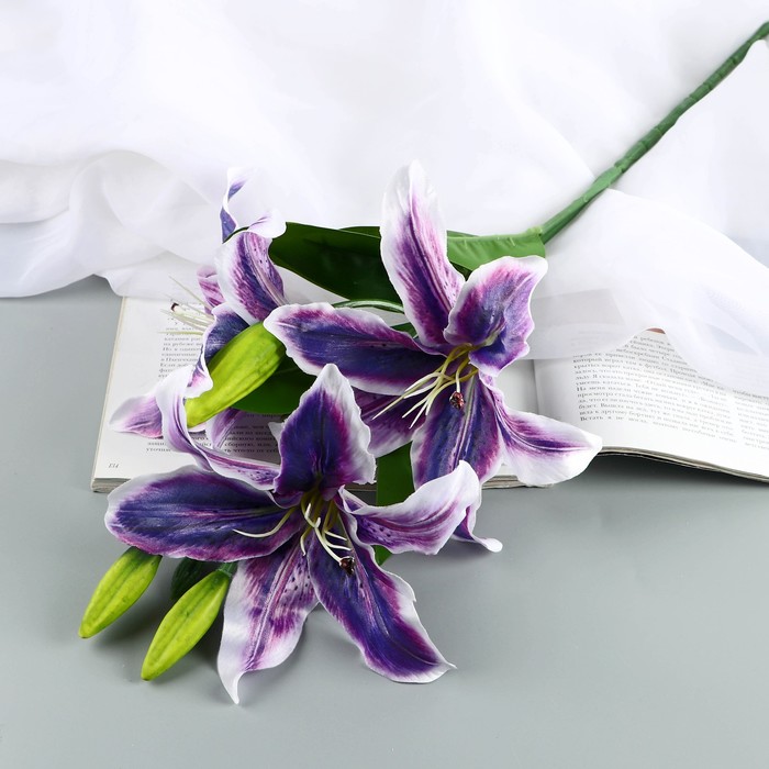Цветы искусственные Лилия галант d-13 см 66 см, фиолетовый