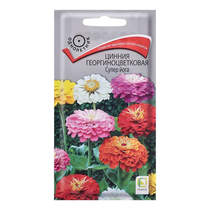 цена Семена цветов Цинния георгиноцветковая Супер йога, 0,4гр.